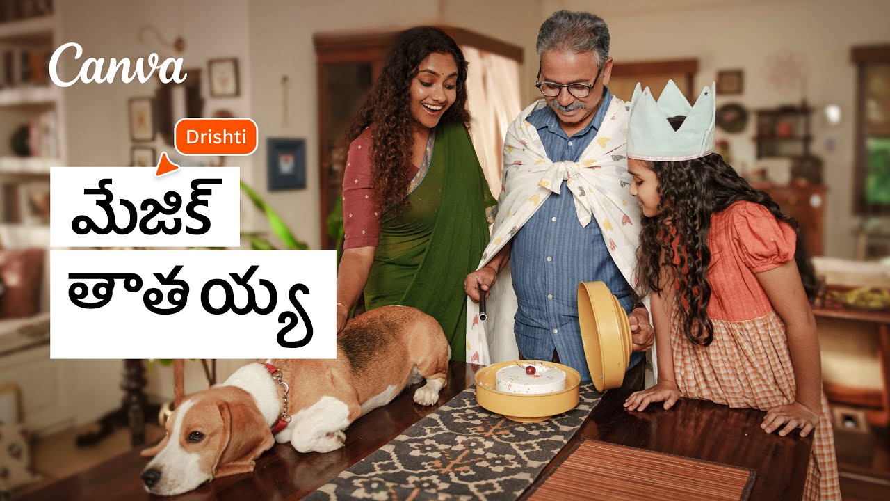 Canva | Dil Se Design Tak | Jaadu Dadu | Telugu