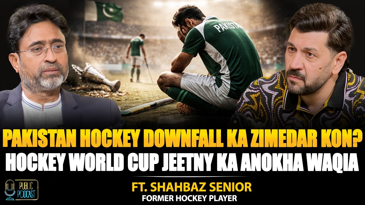 Pakistan Hockey Downfall Explained | Shocking World Cup Winning Story | Ft. Shahbaz Senior