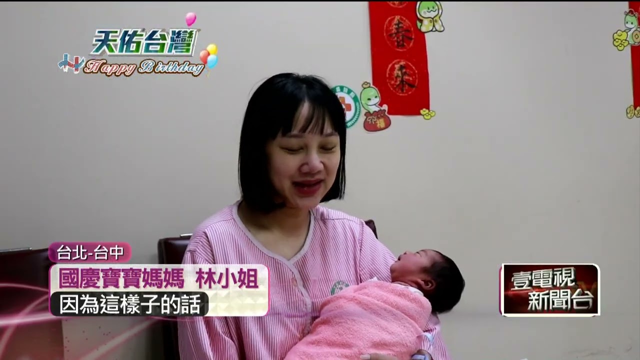 恭喜！ 女星五熊國慶日當媽　IG甜曬全家合照