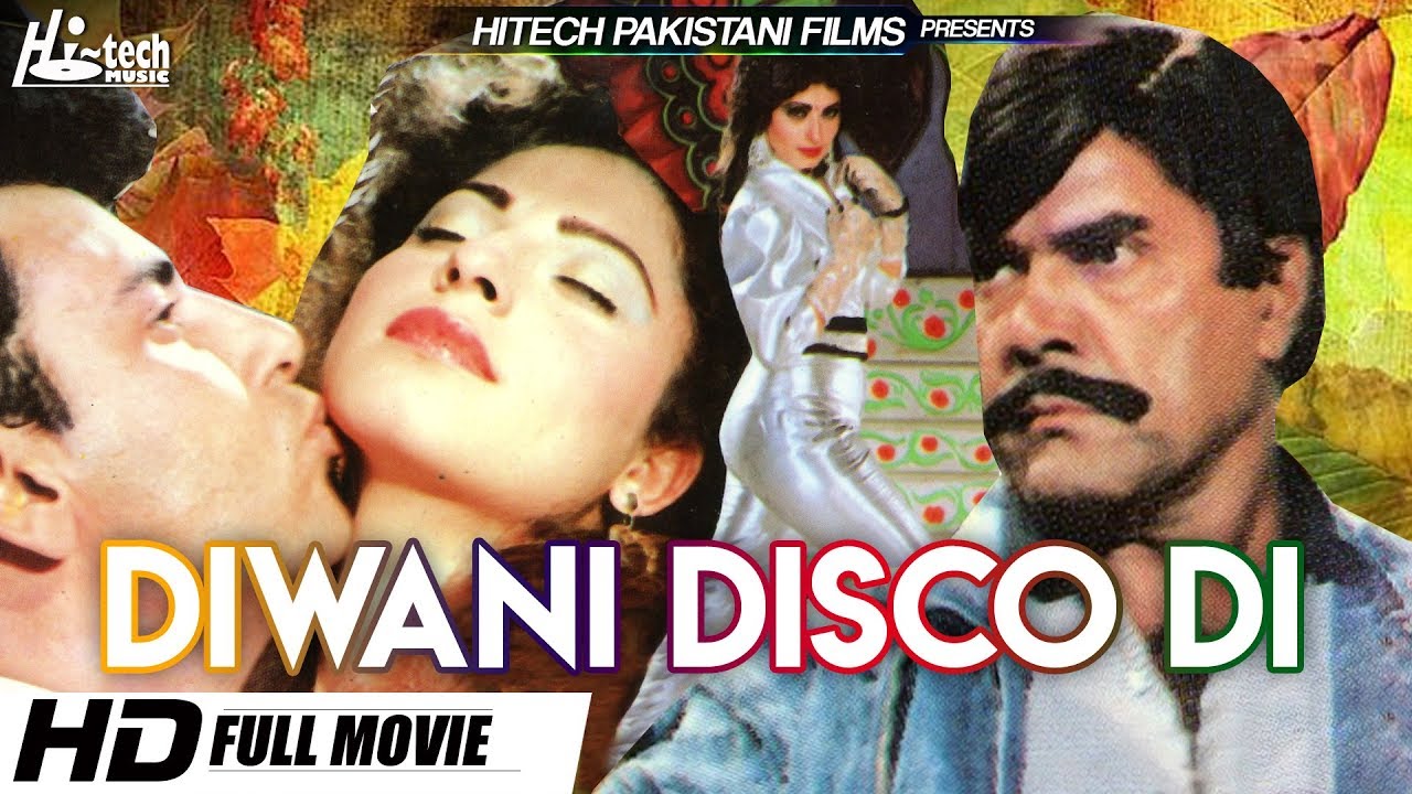 DIWANI DISCO DI - SULTAN RAHI - Tip Top Worldwide