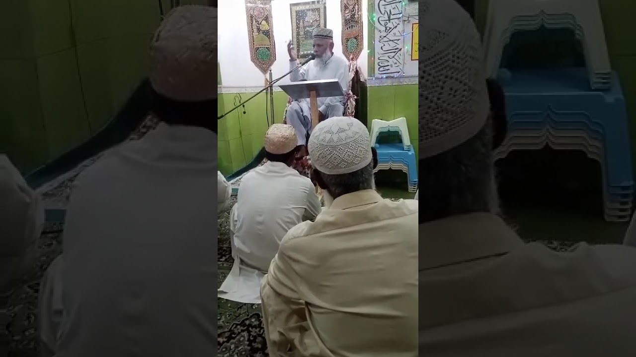 جناب لال دین ھمدمی صاحب موضوع شانِ نورِ مصطفیٰ صلی اللّٰہ علیہ وسلم 19ستمر2025 جامع مسجد انوارِ باھو