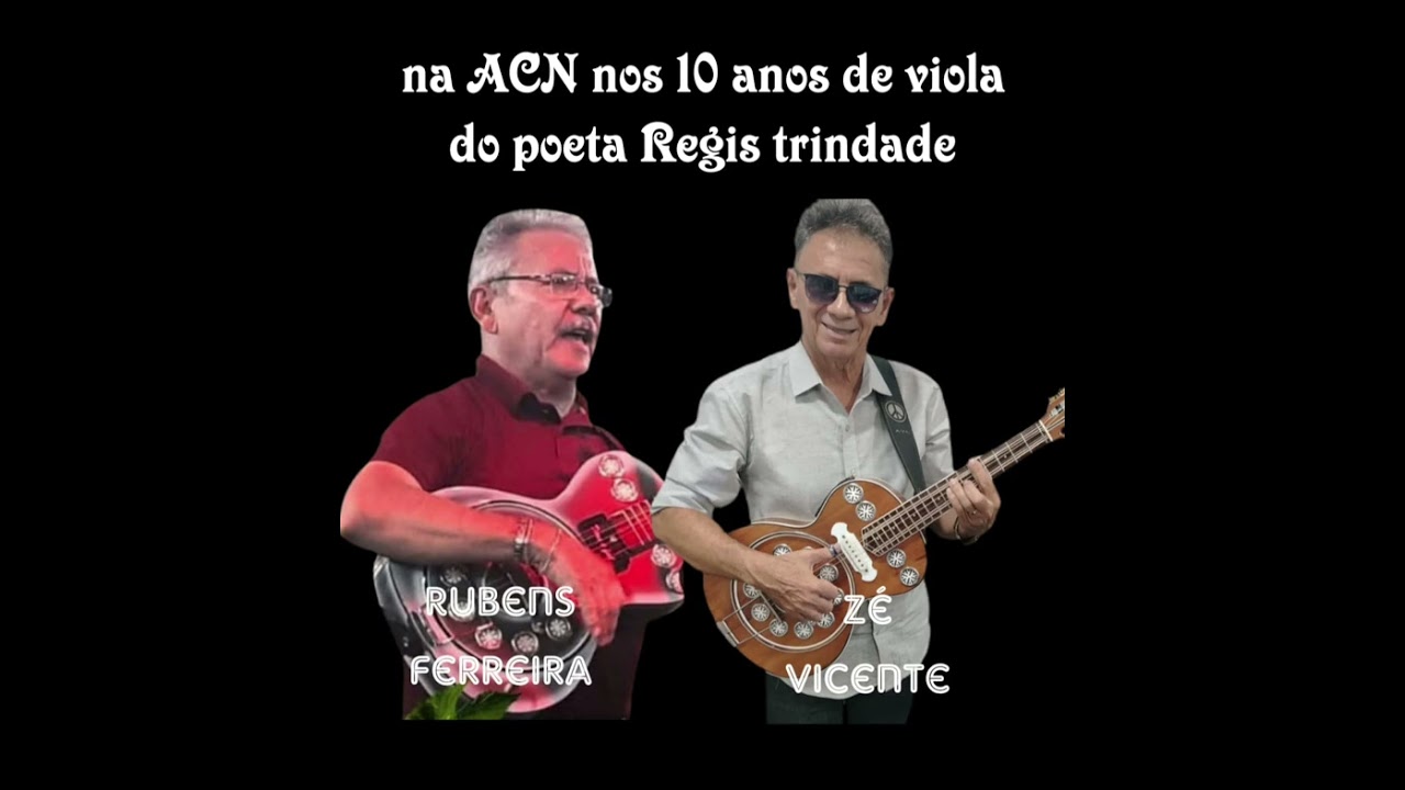 13 de fevereiro de 2026