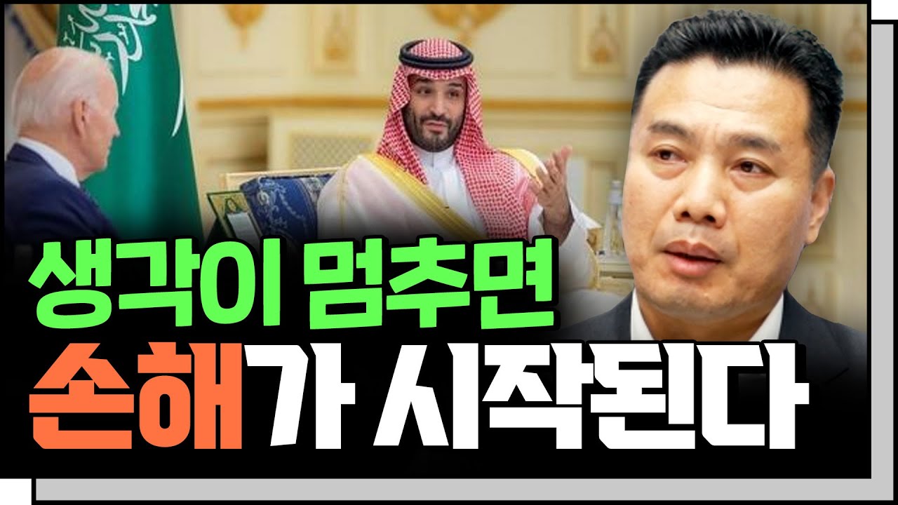[심층인터뷰]  변하는 세상 속, 판단을 흐리게 하는 것들   f.이선엽 부장
