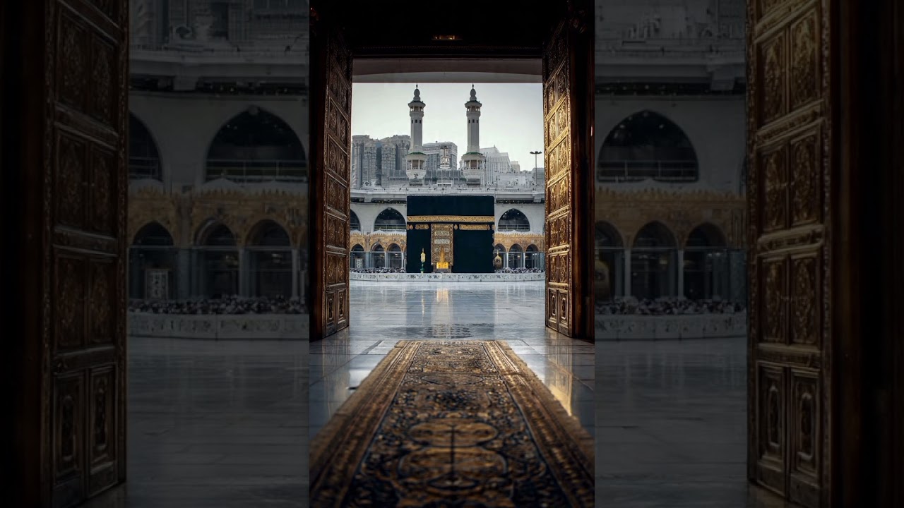 تیری شان کیسے کروں بیان 