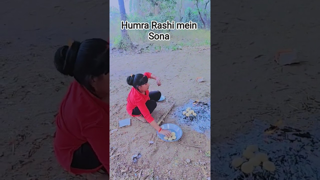 humra Rashi mein Sona badmashi likha hua