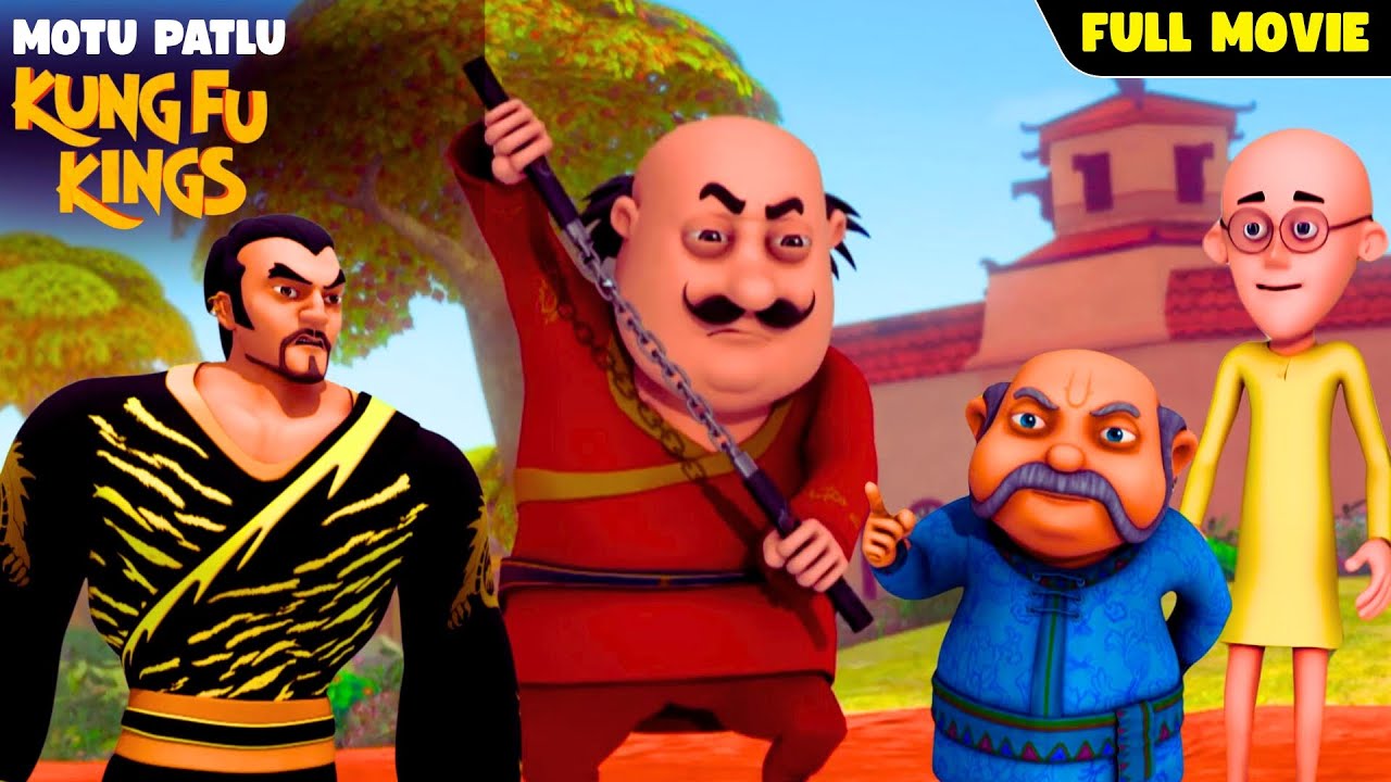 Tiger Chang vs Motu కుంగ్ ఫూ దెబ్బ! | Motu Patlu Kung Fu Kings | Full Movie