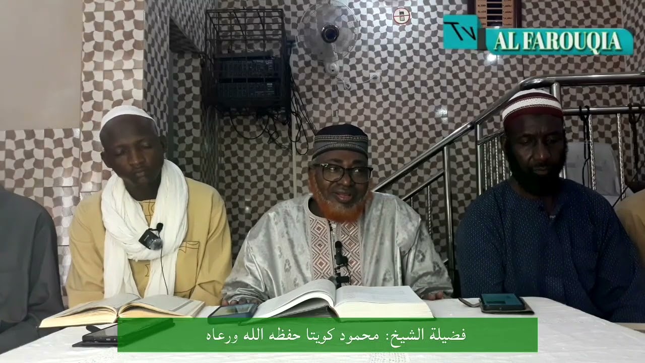 تفسير سورة العنكبوت من آية رقم 11 إلى آية رقم 25، لفضيلة الشيخ: محمود كويتا حفظه الله ورعاه 