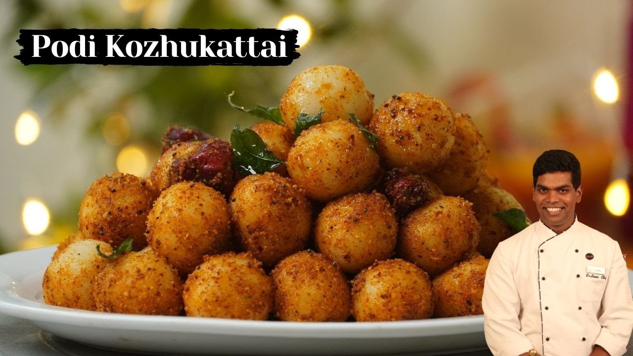 Kolukattai Recipe in Tamil | Ammani Kozhukattai | Mani Kozhukattai | CDK #405 | Chef Deena's Kitchen