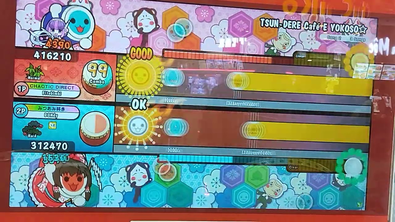 Taiko no Tatsujin(太鼓の達人)-ツンデレCafeへようこそ☆ Normal