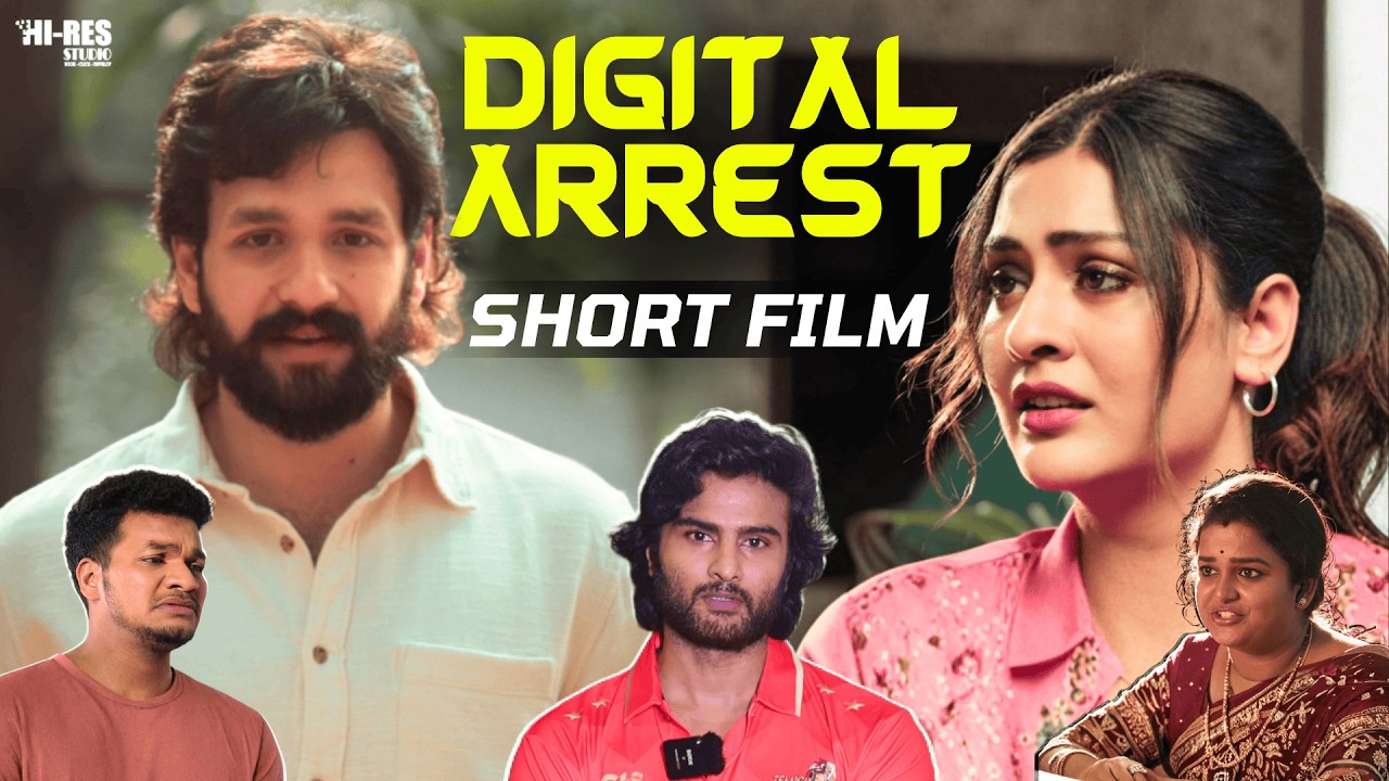 Digital Arrest - Short Film | Akhil | Payal Rajput | Sudheer Babu | Avinash | Naga Chaitanya
