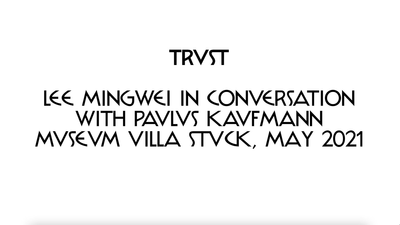 #artisttalkMVS: Lee Mingwei about trust