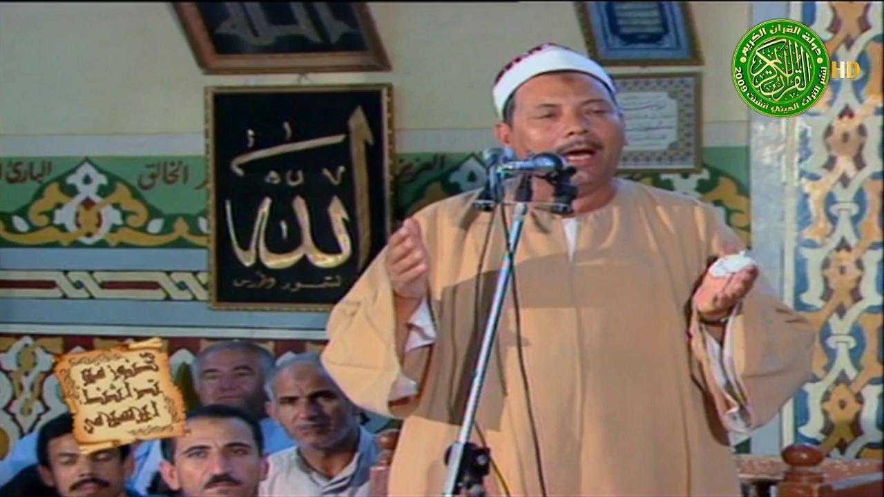 ابتهال تاريخي يفوق الوصف - الشيخ علي الزاوي - يانفس دنياكي تخفي كل مبكي