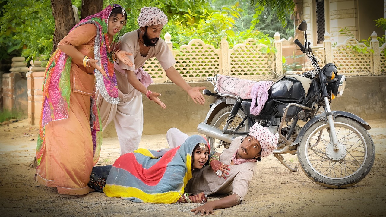 ब्यानजी का दर्द - गोटिया पोटिया धमाकेदार मारवाड़ी कॉमेडी 2026 | Gotiya Potiya New Rajasthani Comedy