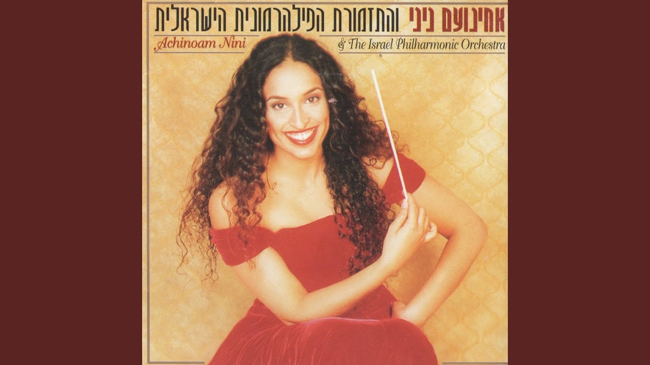 שיר משמר