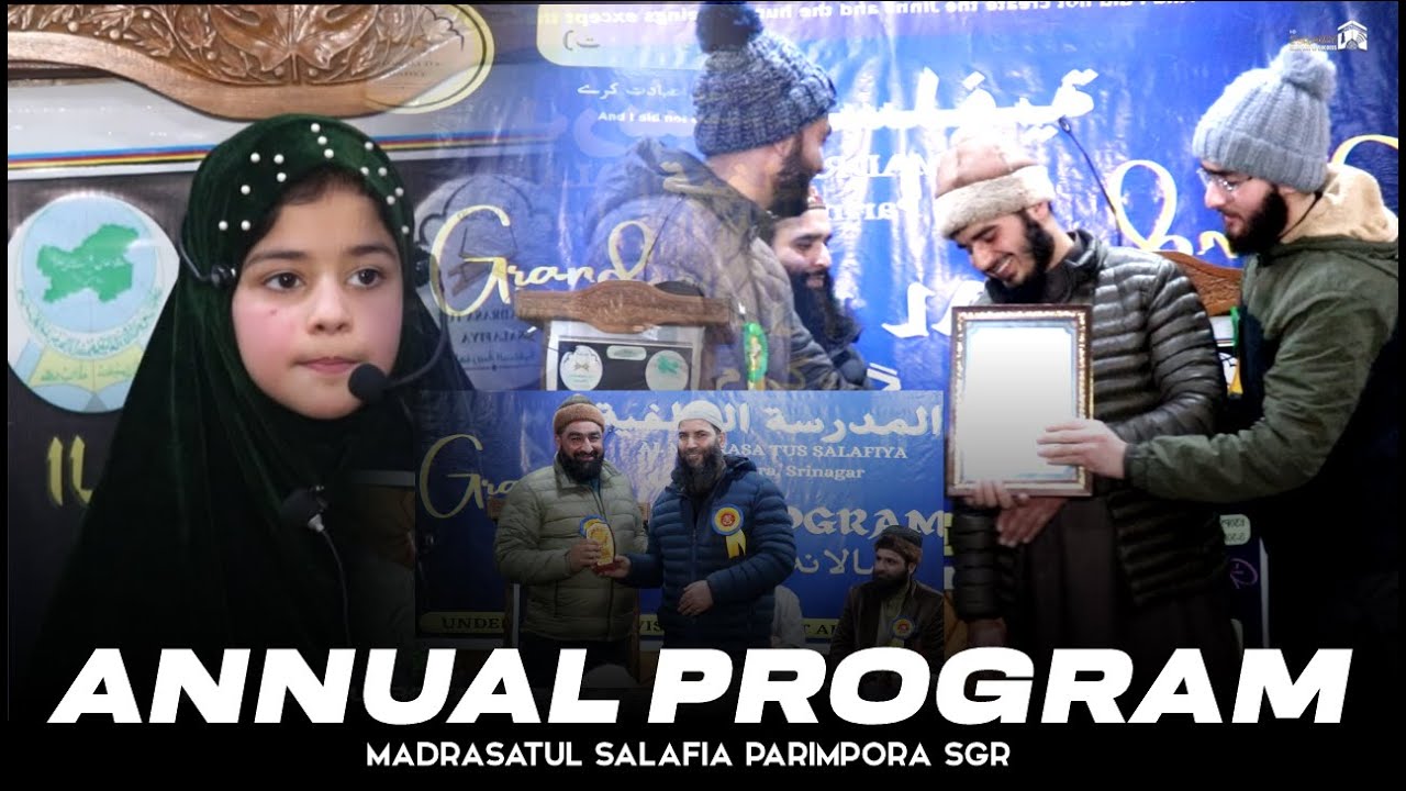 Annual Program 2023 | Madrasatul Salfia Parimpora Sgr | IWOS TEAM