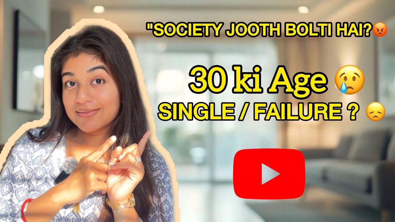 30 sal ki age me single hona failure hai?😞 #personalgrowth #restartat30 