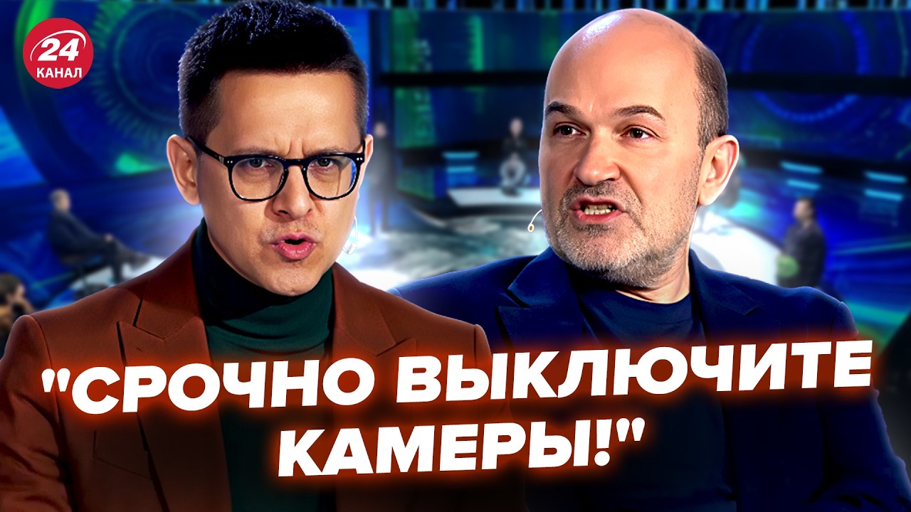 🔥В эфире НОРКИНА ПОНЕСЛОСЬ! Гостя не успели ЗАТКНУТЬ, ляпнул это об УКРАИНЕ при всех и унизил Путина