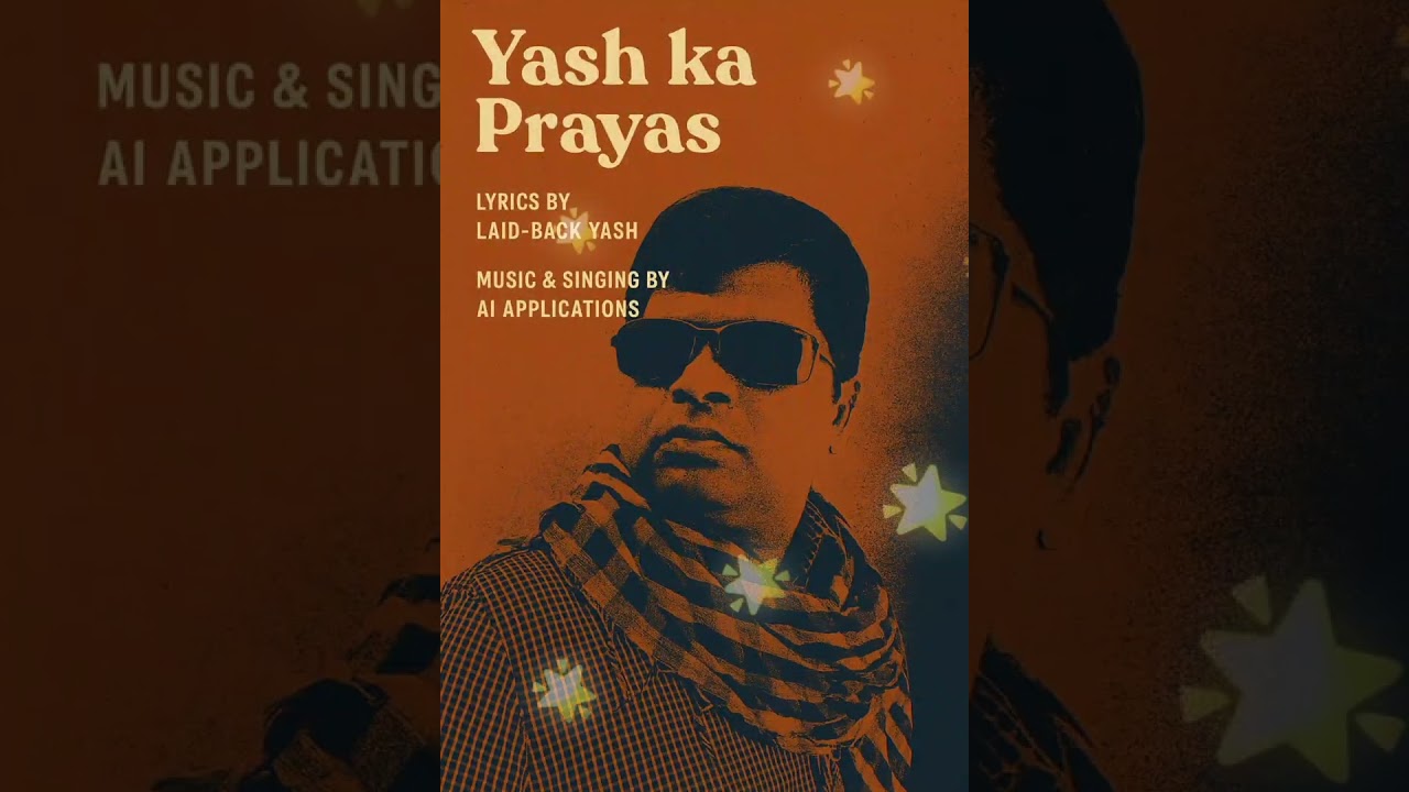 Tut Ke Bikhare Hai | New Bhakti Bhajan 2025 | Original Devotional Song by Laidback Yash