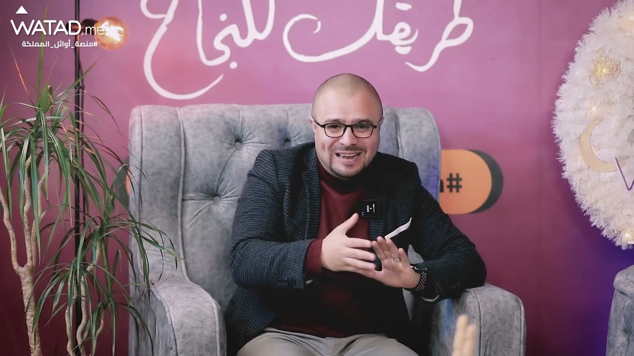 � الحلقة الرابعة من برنامج “ أنت ورمضان ” على موقع وتد التعليمي ! 🌙✨
