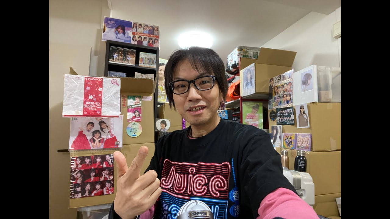 盛れ！てりたまーレ【コール練習用動画】について　マクドナルド「瀬戸内レモンタルタルベーコンてりたま」Juice=Juice 盛れ！ミ・アモーレ ハロプロ