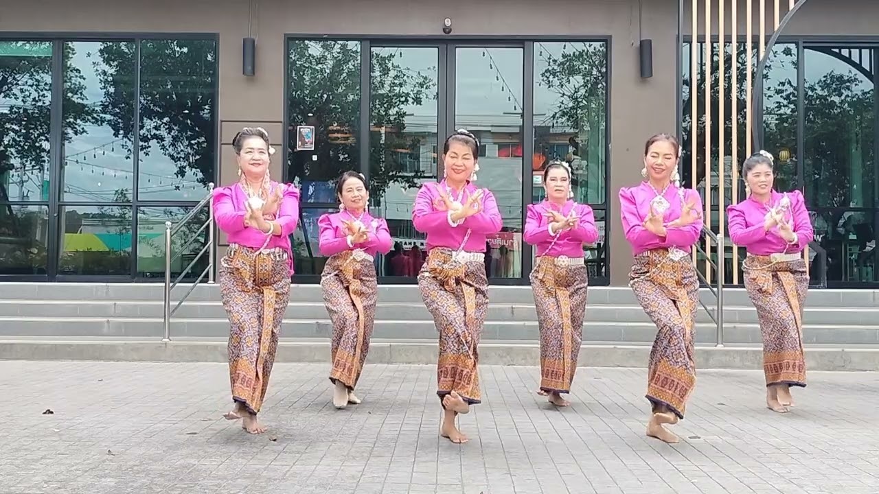 ฟ้อนอวยพร