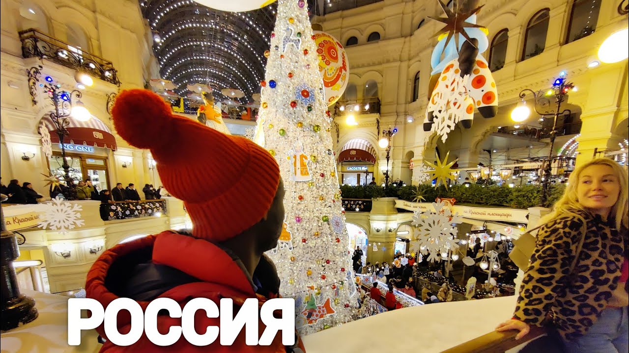 🔥Неповторимо Как Украсили ГУМ В Москве Россия:Парад Новогодних Ёлочек 🌲🎁