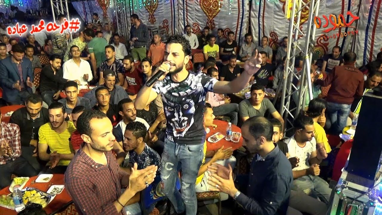 كاريكا و سامح المصري- فرحه محمد عباده - الزرقا. دمياط