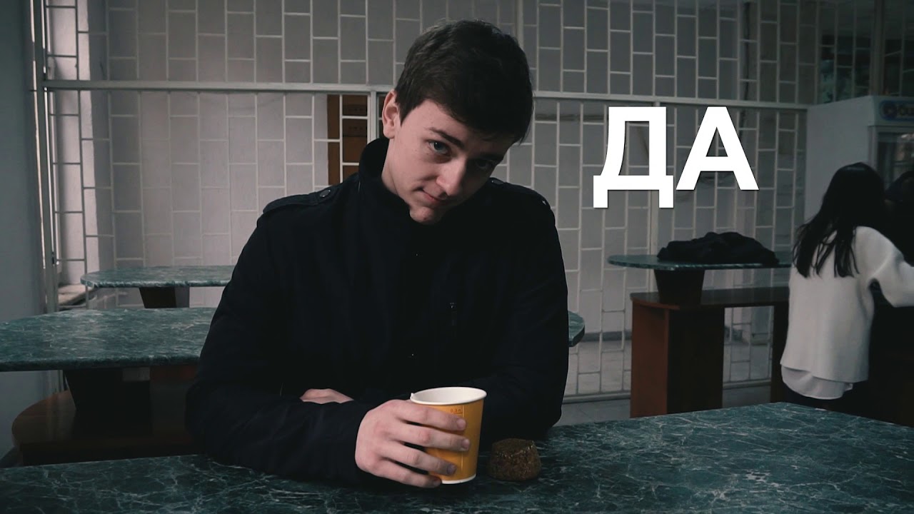 Как вести себя в СОГУ