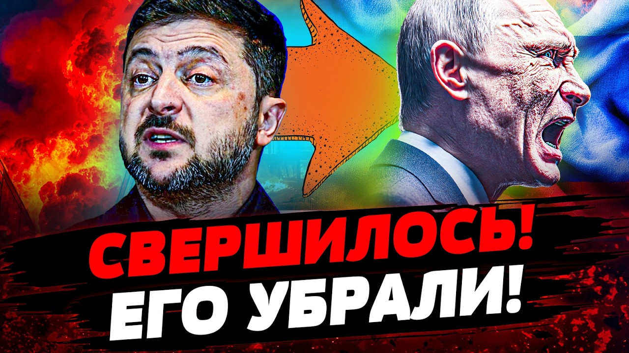 🔥ТОЛЬКО ЧТО! ЭТОТ УДАР ПОДОРВАЛ РОССИЮ! КУЧА ЖЕРТВ! ДРОНЫ ВСУ ВОРВАЛИСЬ! Актуальные новости