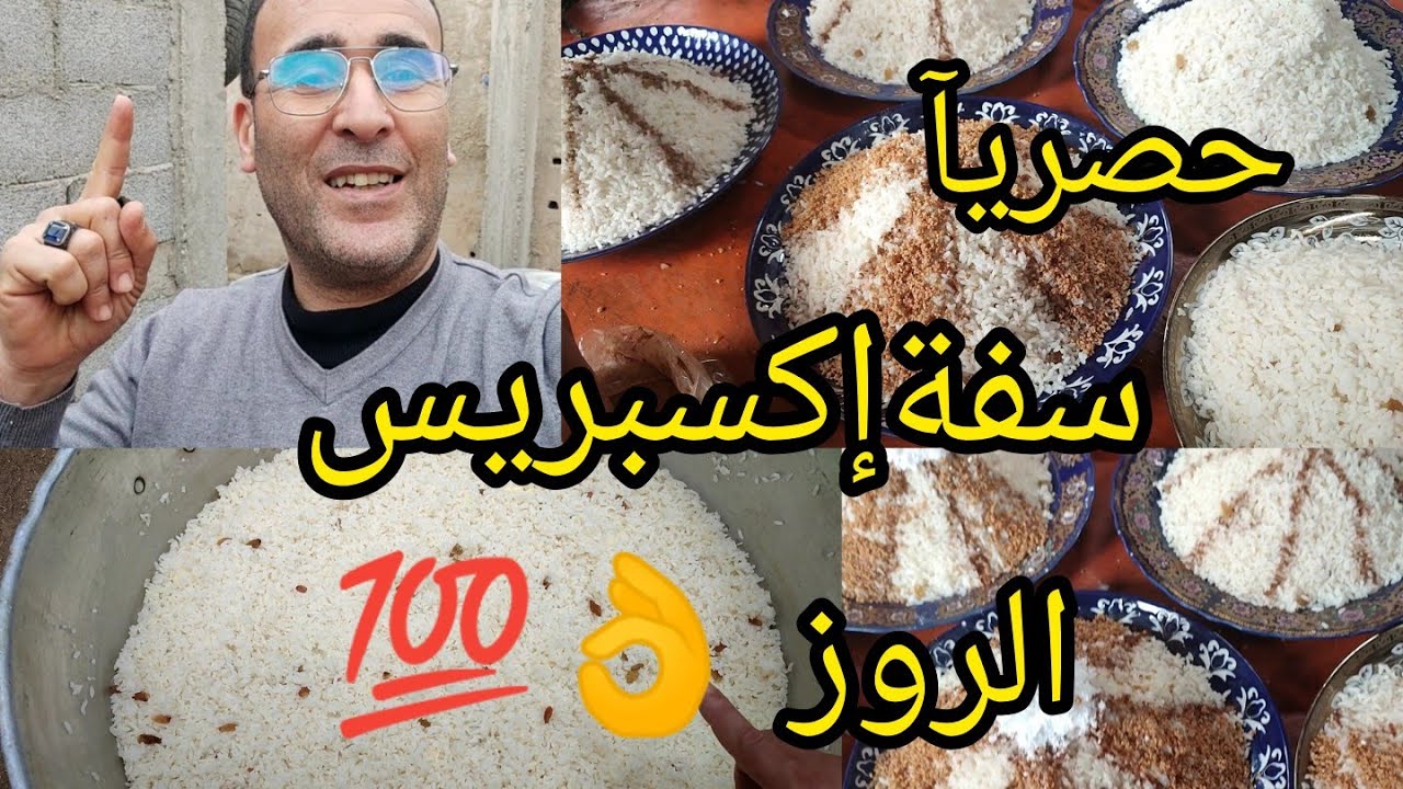 Экспресс-купон с Роуз Абдиа 100% и кошелек по запросу лояльных подписчиков 0611150240
