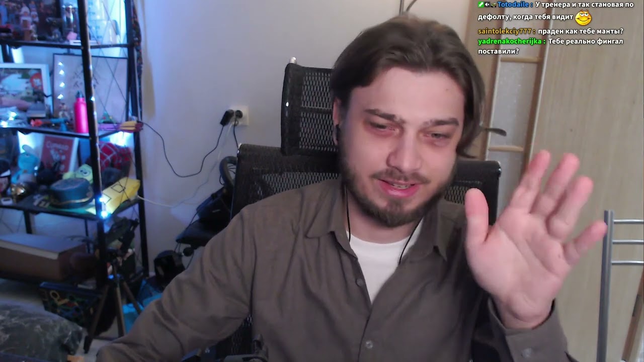 Вараети (03.02.2026)
