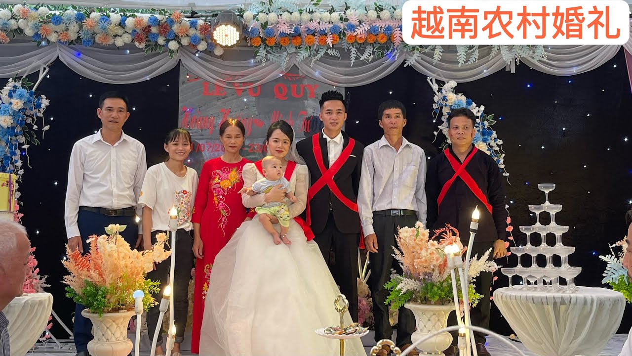 越南小惠的妹妹舉行婚禮，阿俊也來幫忙。