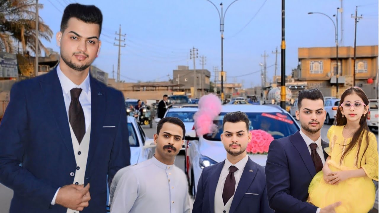 حفل زفاف الورد علي حيدر الحساني // الف مبروك //     تصوير ومونتاج أمير شهيد 07808905214