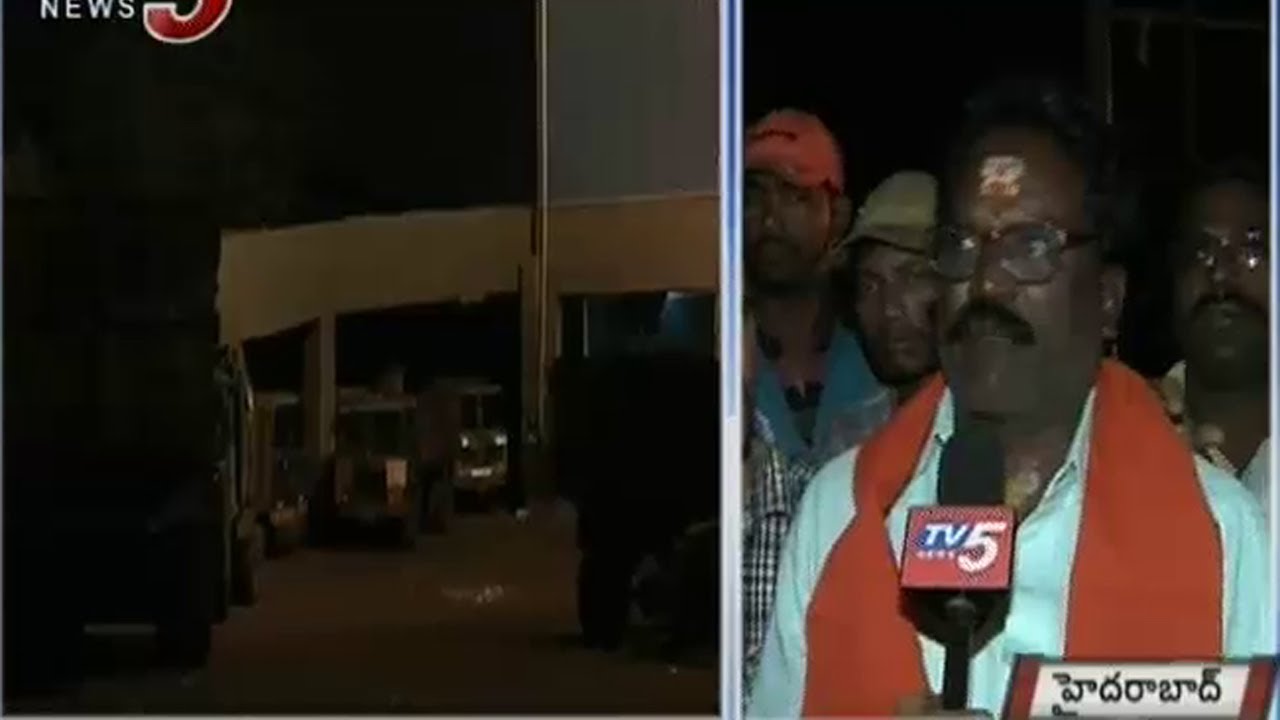 GHMC Contract Workers Strike