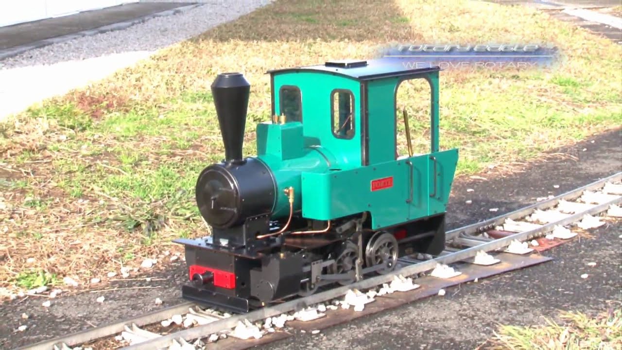 O.S. LIVE STEAM LOCOMOTIVE　FORTE