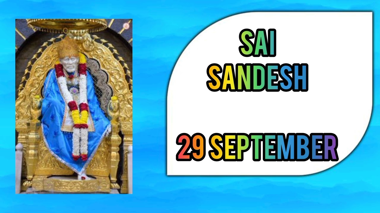 SAI SANDESH || 29 SEPTEMBER 2025