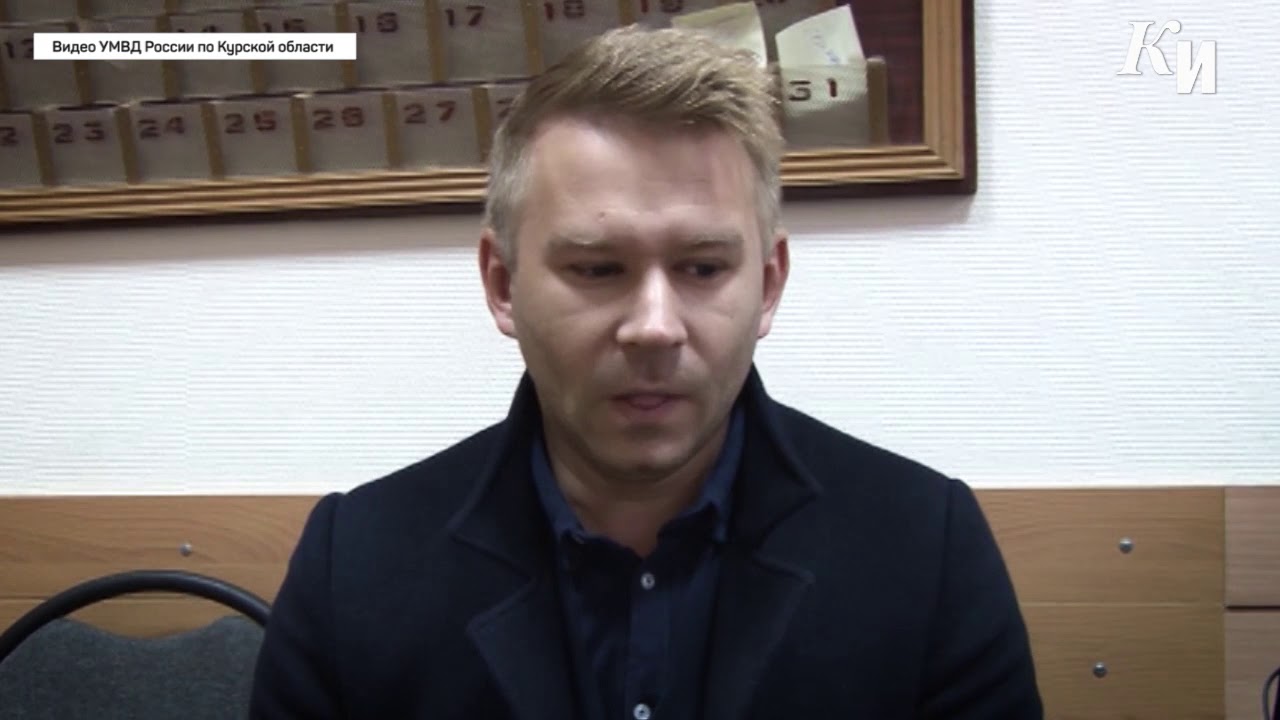 В Курске поймали альфонса, представляющегося майором правоохранительных органов