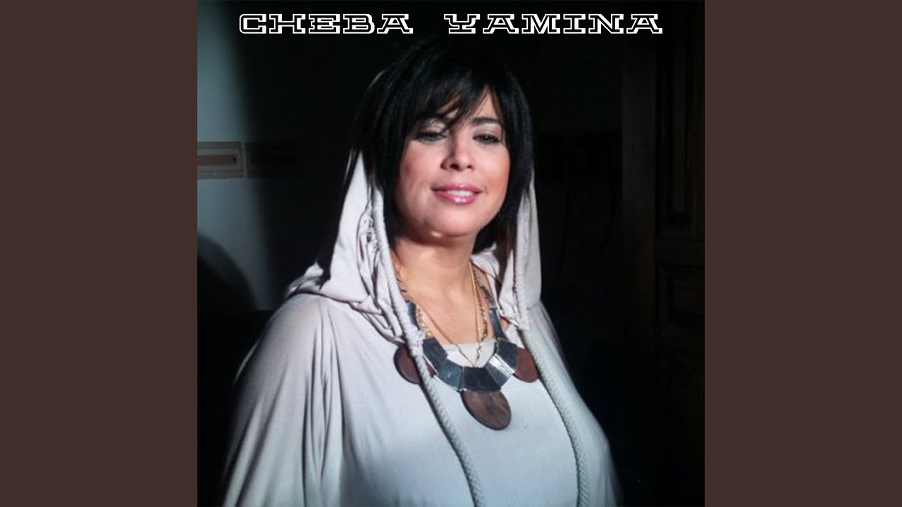 Lali Ana