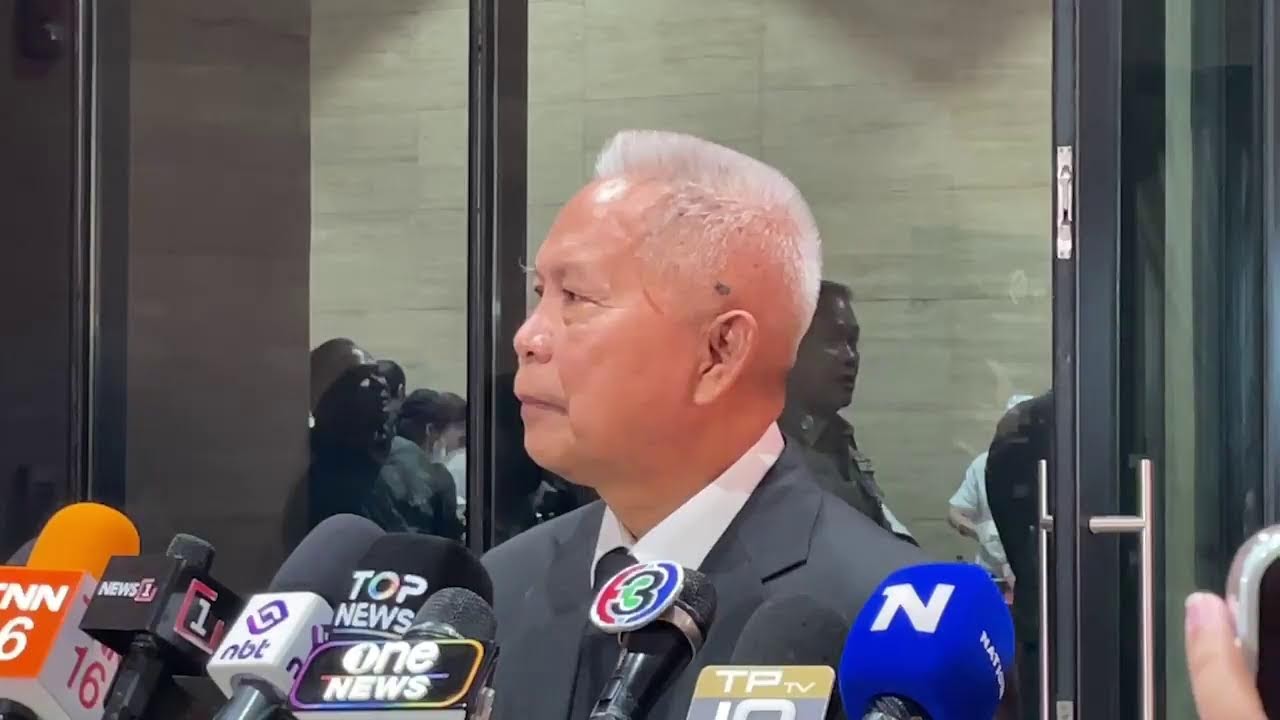 [LIVE]: ‘โสภณ’ ประธานสภาฯ ให้สัมภาษณ์ภายหลังทำบุญถวายภัตตาหารแด่พระสงฆ์