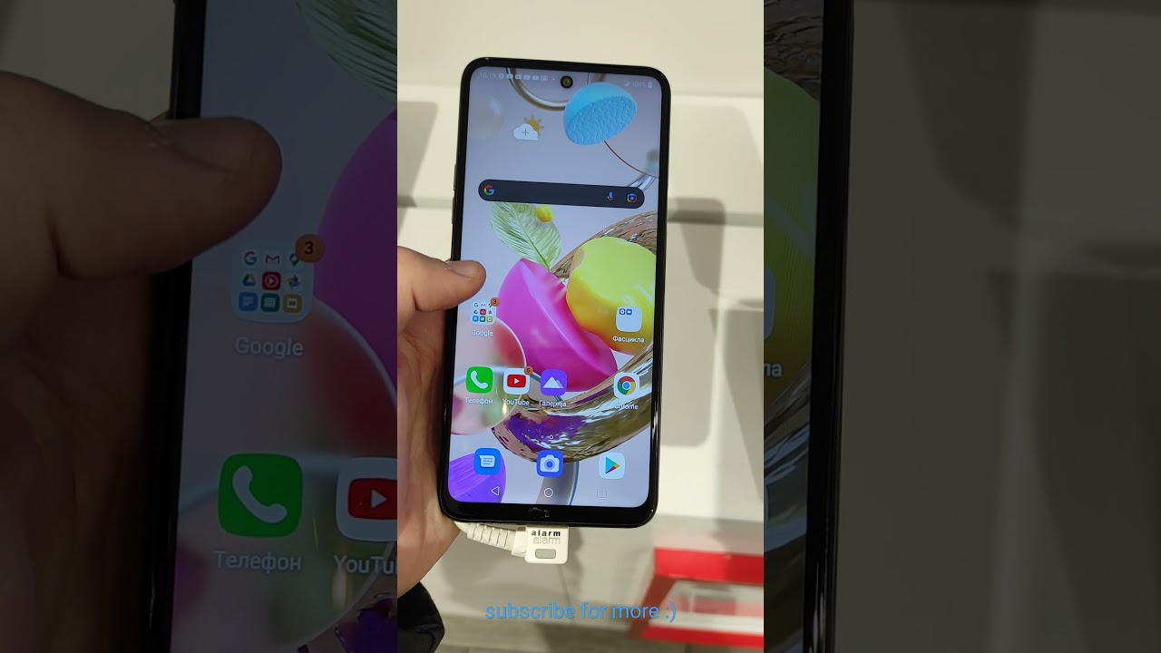 Lg K42