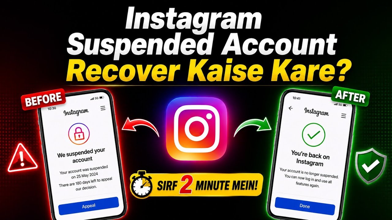 How to Recover a Suspended Instagram Account | Instagram Account Suspended Problem Fix