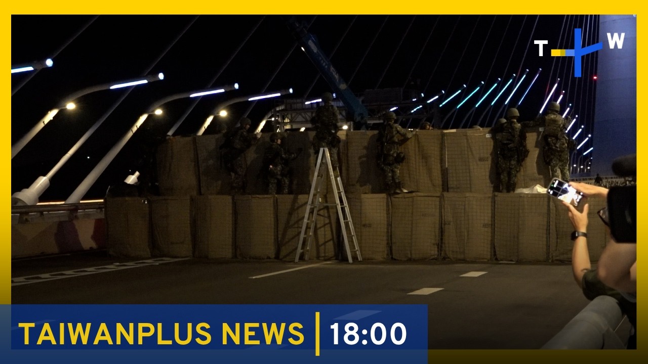 2026 Han Kuang Military Drills, Day Three - Aug. 7, 2026｜TaiwanPlus News
