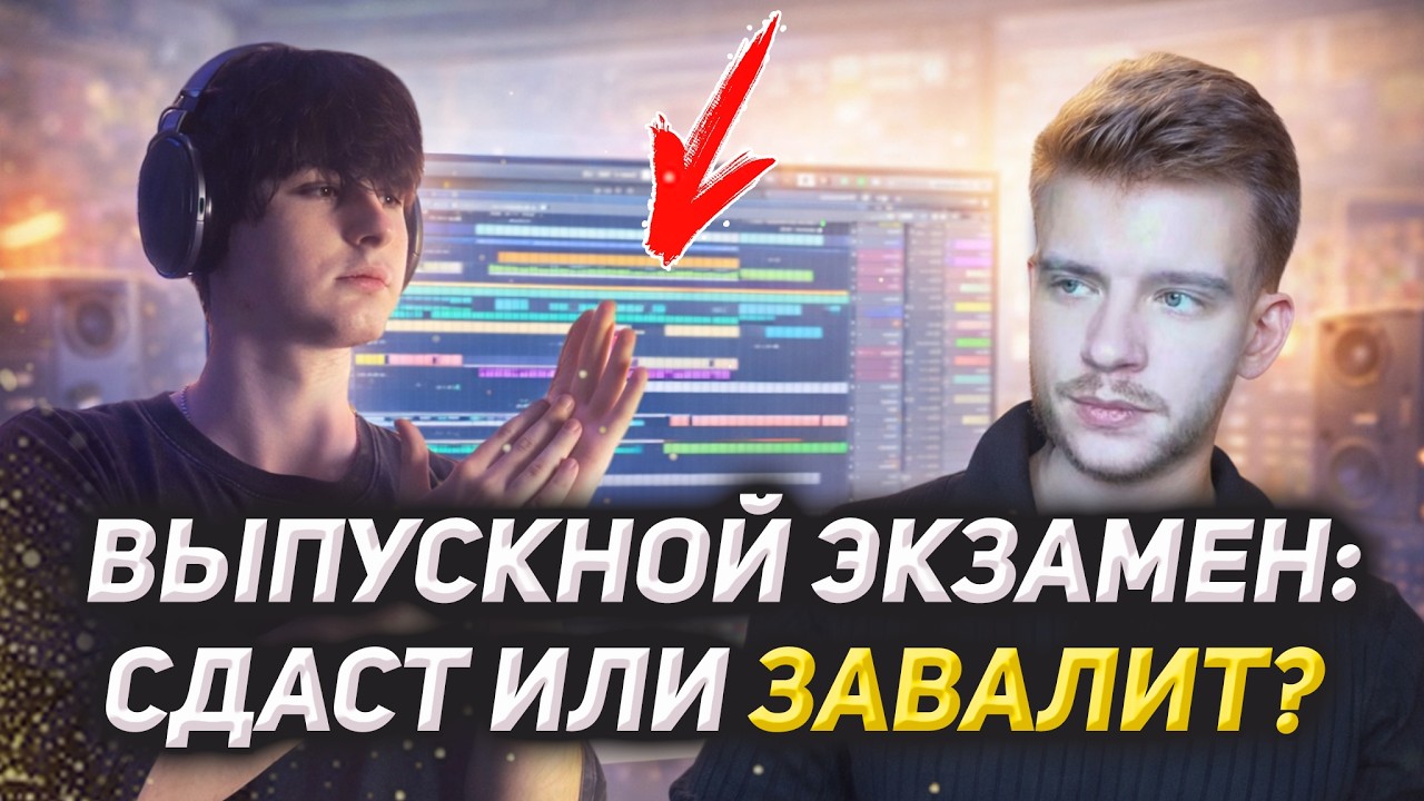 Полгода обучения. Честный разбор