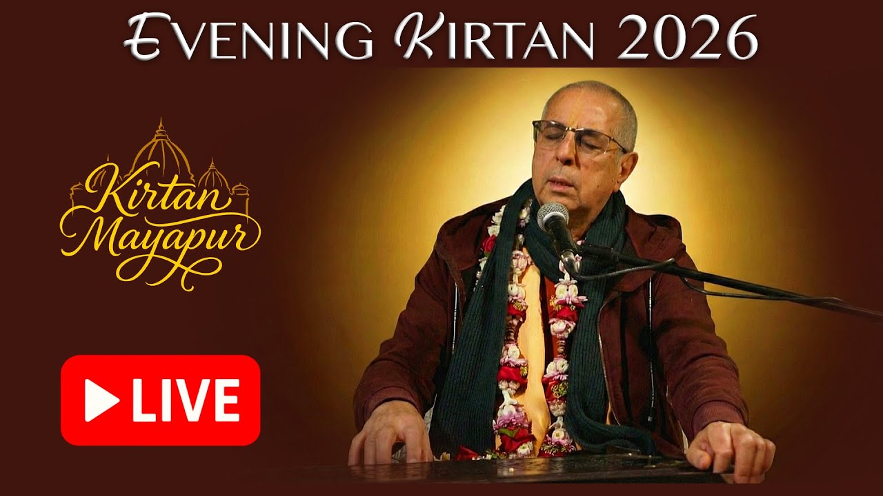 Niranjana Swami official. Live stream | 31.01.2026