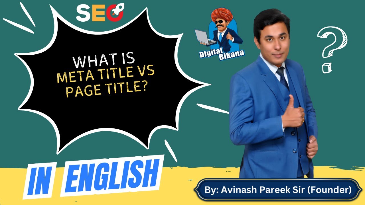What is Meta Title vs Page Title?