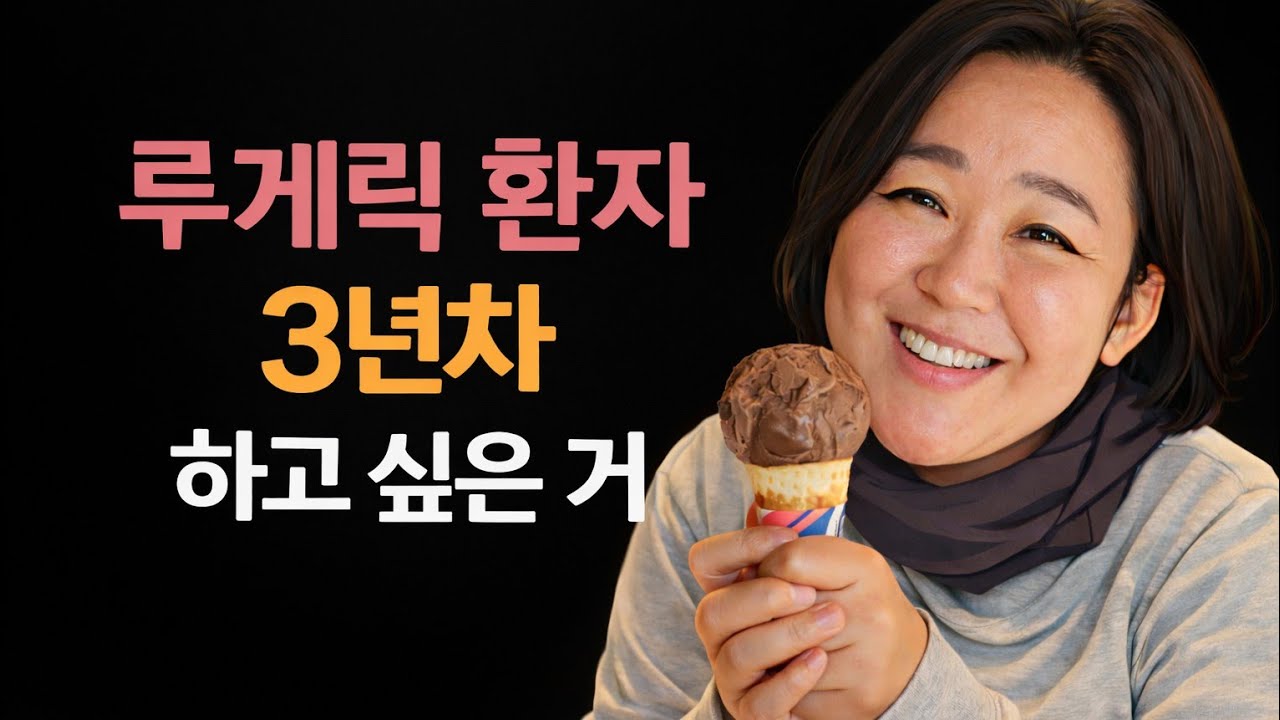 하고 싶은게 많은 요즘입니다^^