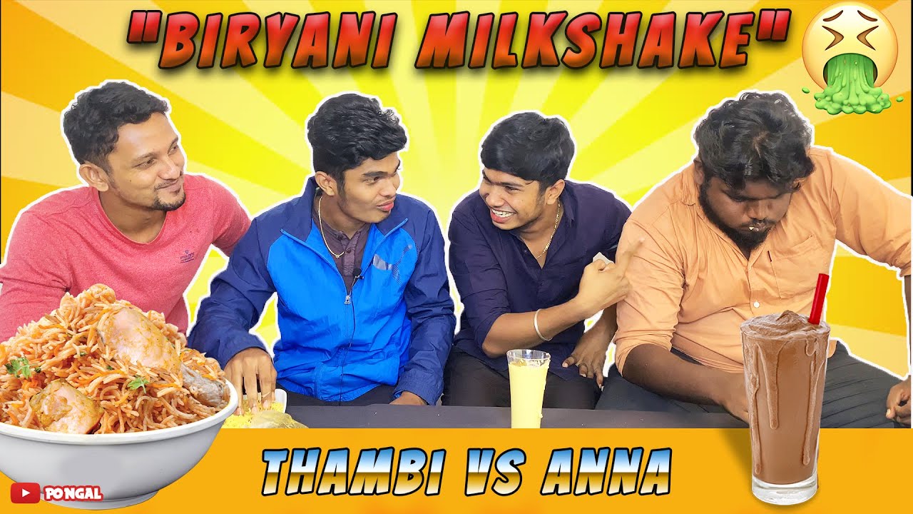 BIRYANI MILKSHAKE🍷 | FIRST TIME IN YOUTUBE | WORST CHALLENGE EVER | IMSUBU | PONGAL