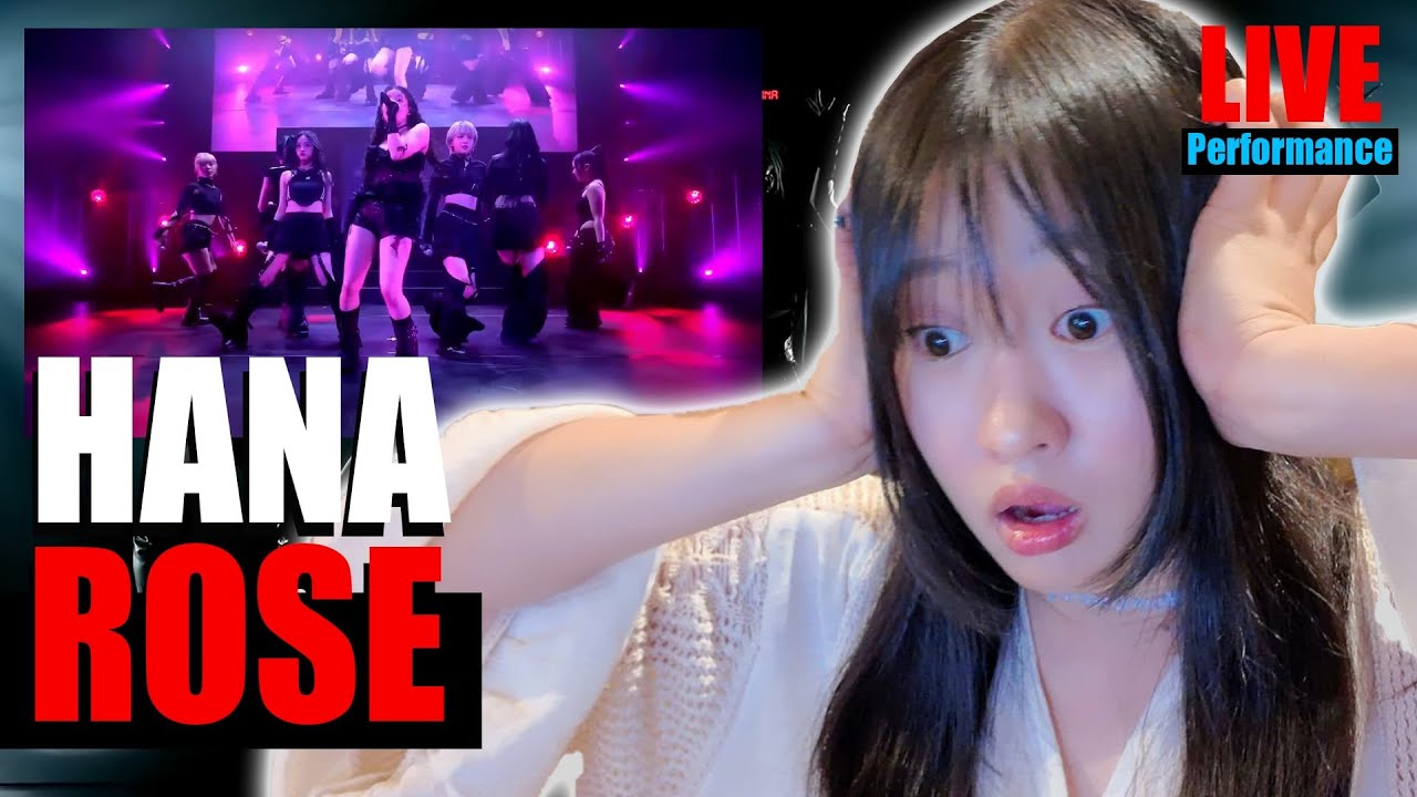 FIRST REACTION TO HANA 