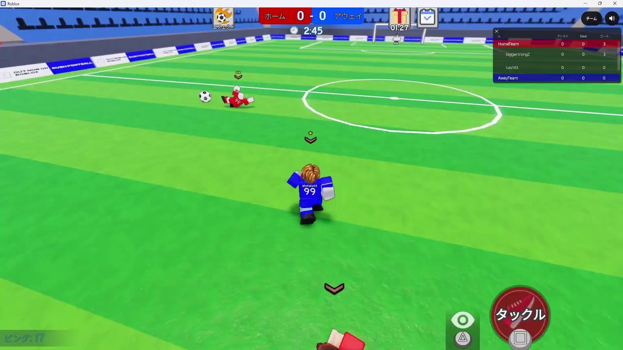 初Robloxやってみた！