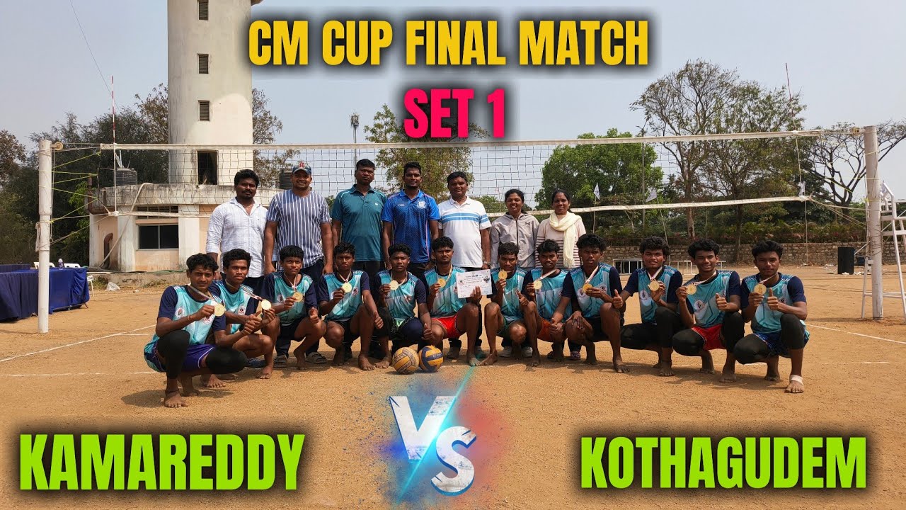 CM CUP FINAL MATCH 🔥 KOTHAGUDEM 🆚 KAMAREDDY 🔥